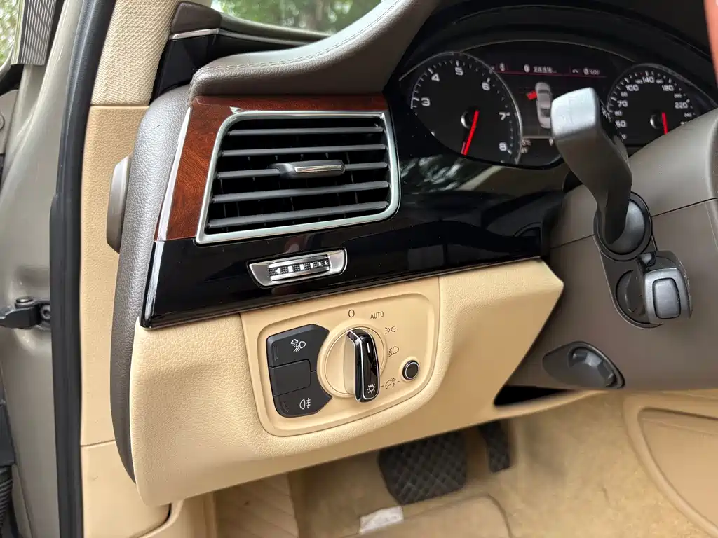Audi A8 A8 L 50 TFSI quattro Luxury