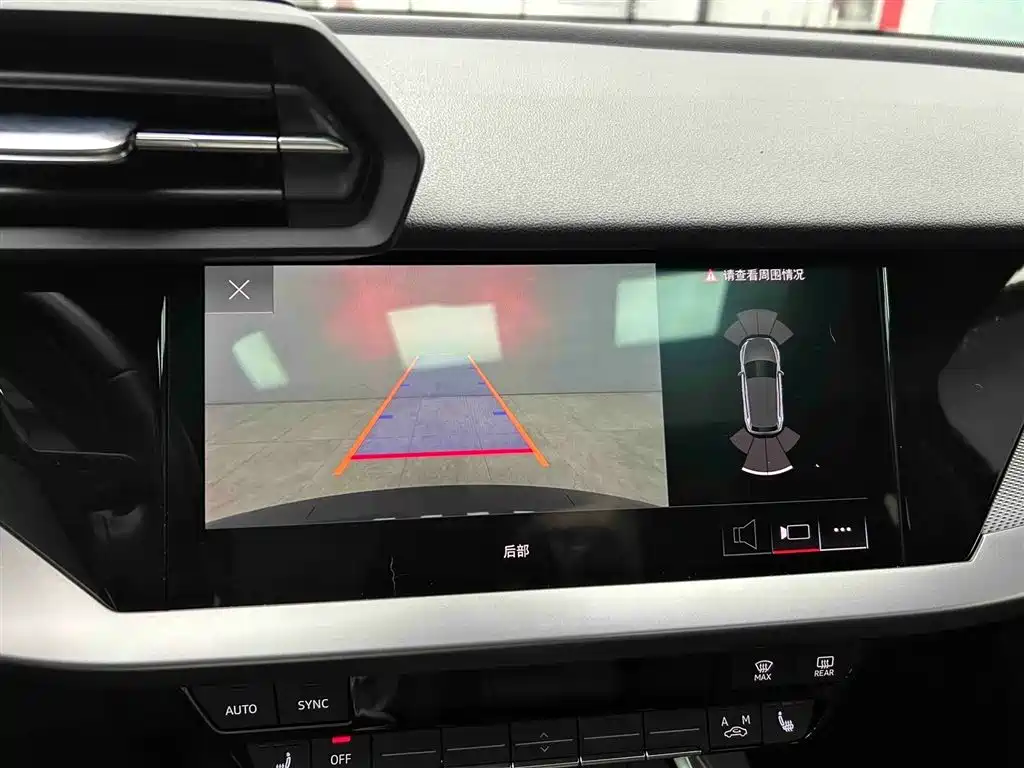 Audi A3 Facelift Sportback 35 TFSI Fashion Sport