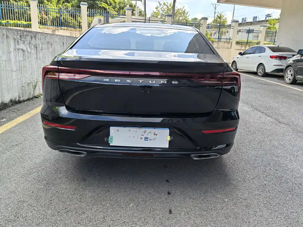 Besturn B70 3 rd Gen 1.5 T Auto Smooth Enjoyment