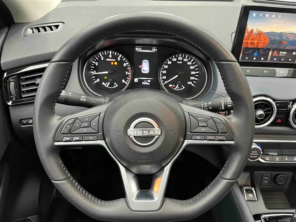 Qashqai Honor 2.0 L CVT XV+ Leading