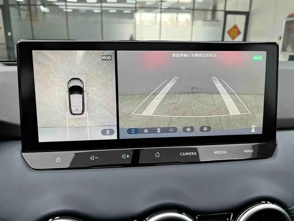 Qashqai Honor 2.0 L CVT XV+ Leading