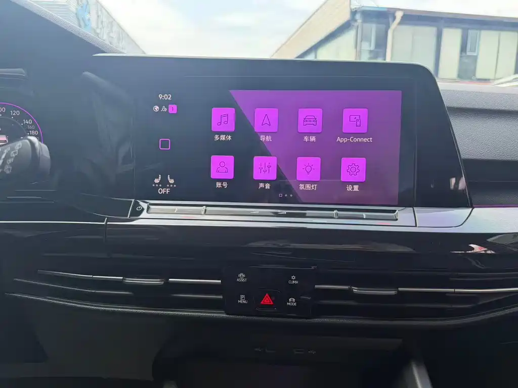Golf Facelift 280 TSI DSG R-Line Lite