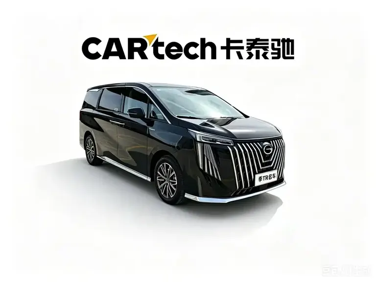 GAC Trumpchi M8 Master Series 400 T Supreme