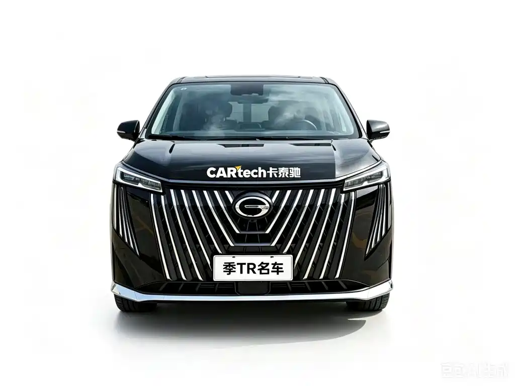 GAC Trumpchi M8 Master Series 400 T Supreme