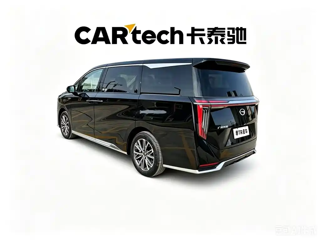 GAC Trumpchi M8 Master Series 400 T Supreme