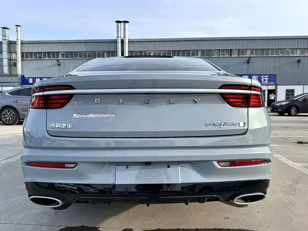 Xingrui 2.0 TD Luxury