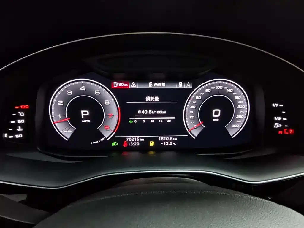 Audi Q7 55 TFSI quattro S line Sport