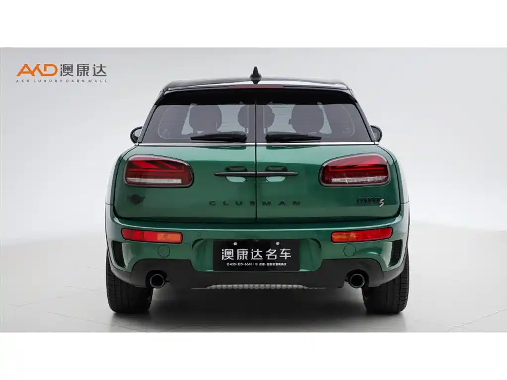 MINI CLUBMAN Mini/2.0 T/23款/CLUBMAN 改款 COOPER S 鉴赏家