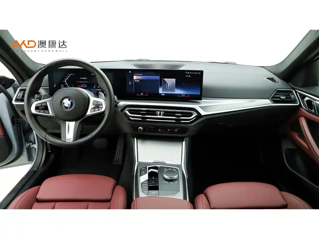 BMW 4 Series 宝马425 i/2.0 T/23款/Gran Coupe M运动曜夜套装