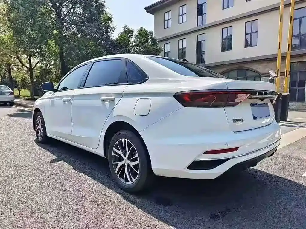 Emgrand 4 th Gen 1.5 L CVT Distinguished