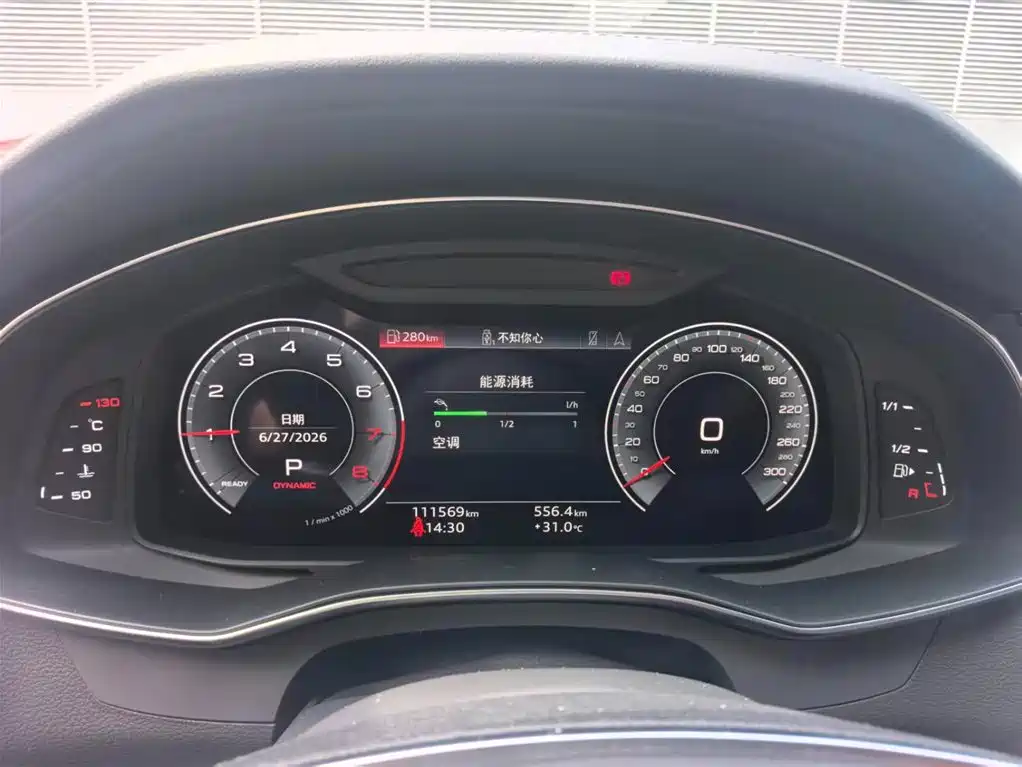 Audi A6 L 45 TFSI Select Dynamic