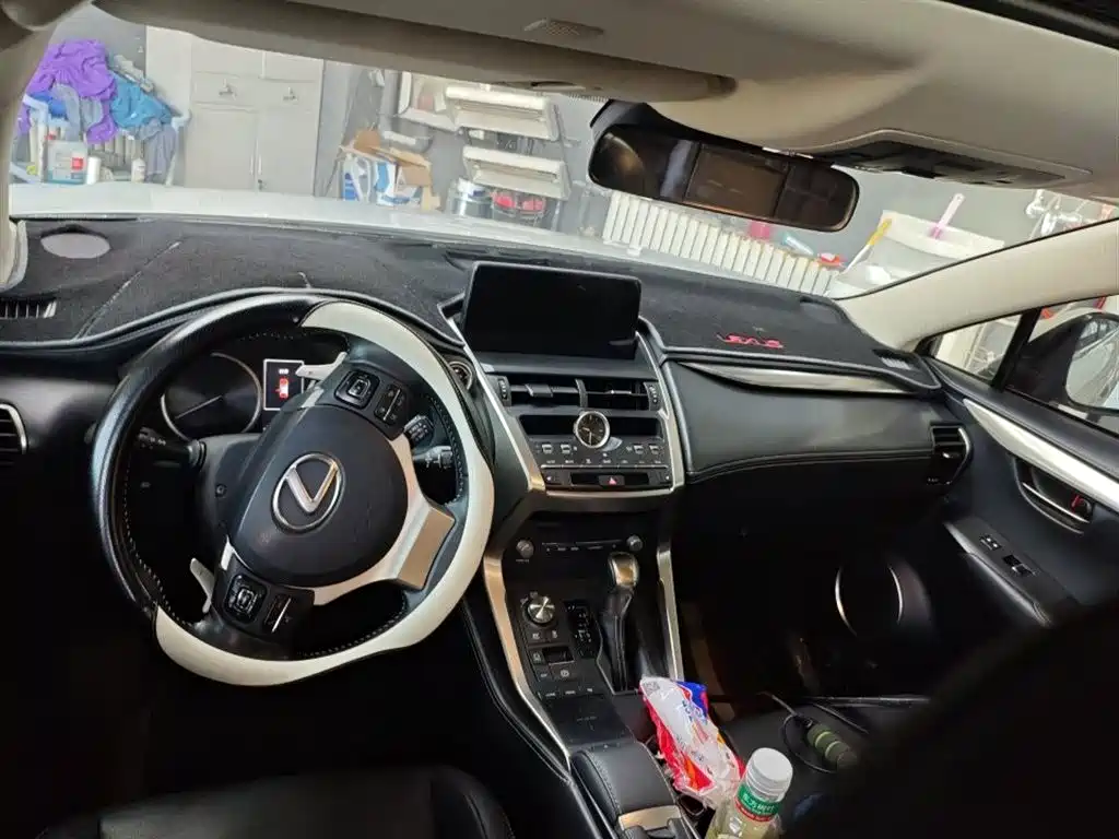 Lexus NX 300 AWD Sharp Style