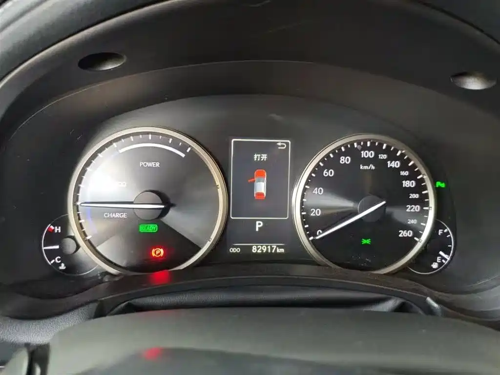 Lexus NX 300 AWD Sharp Style