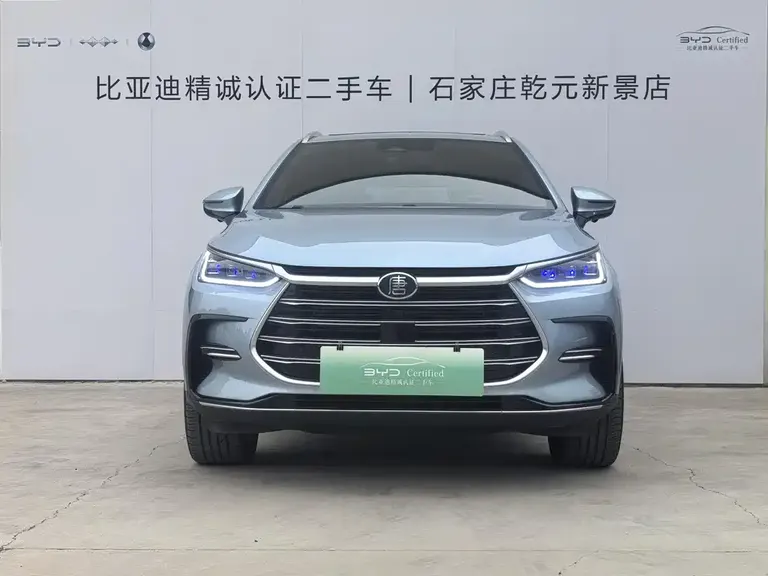 BYD Tang NEV DM-i Champion 112 KM Distinguished