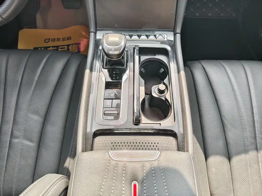 Hongqi H5 2.0 T Auto Connected Flagship Enjoyment
