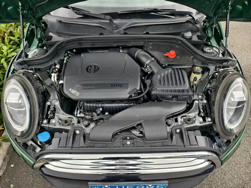MINI 1.5 T COOPER Artist 5-door