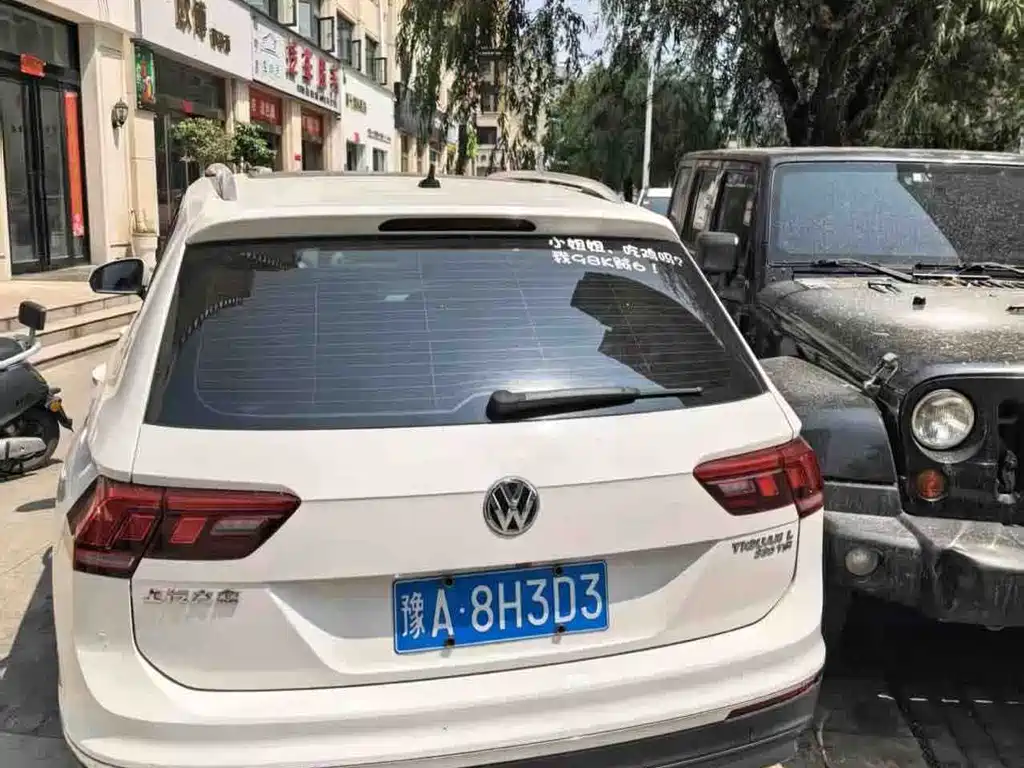 Tiguan L Facelift 330 TSI Auto 2 WD Luxury