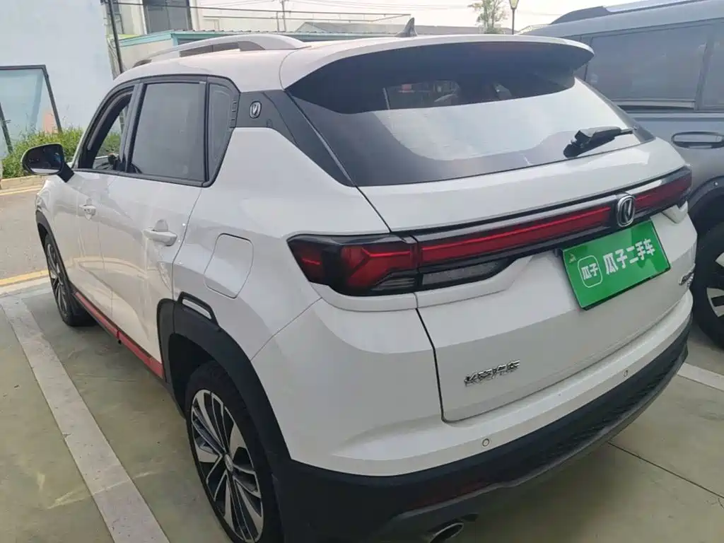 Changan CS35 PLUS Blue Whale NE 1.4 T DCT Distinguished
