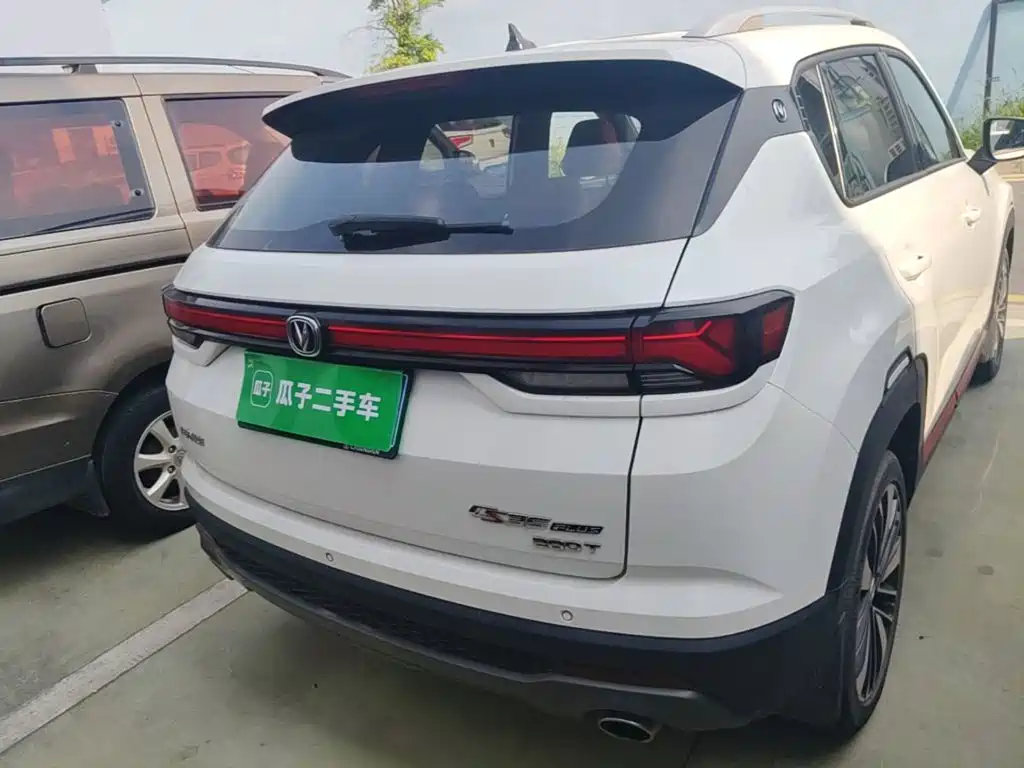 Changan CS35 PLUS Blue Whale NE 1.4 T DCT Distinguished