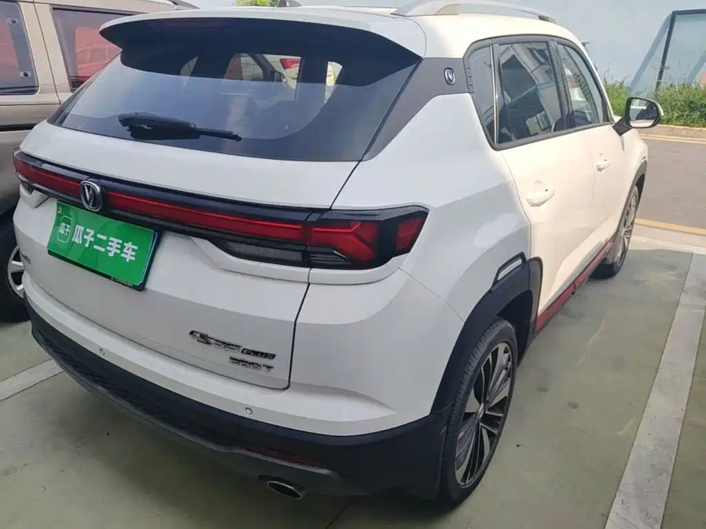 Changan CS35 PLUS Blue Whale NE 1.4 T DCT Distinguished