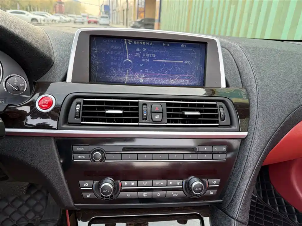 BMW 6 Series 640 i Convertible Coupe