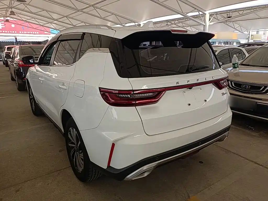 Vision X6 PRO 1.4 T Auto Distinguished