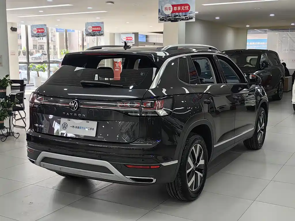 Tayron Public Enjoyment 300 TSI