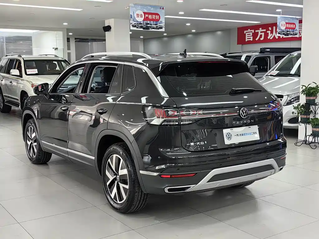 Tayron Public Enjoyment 300 TSI