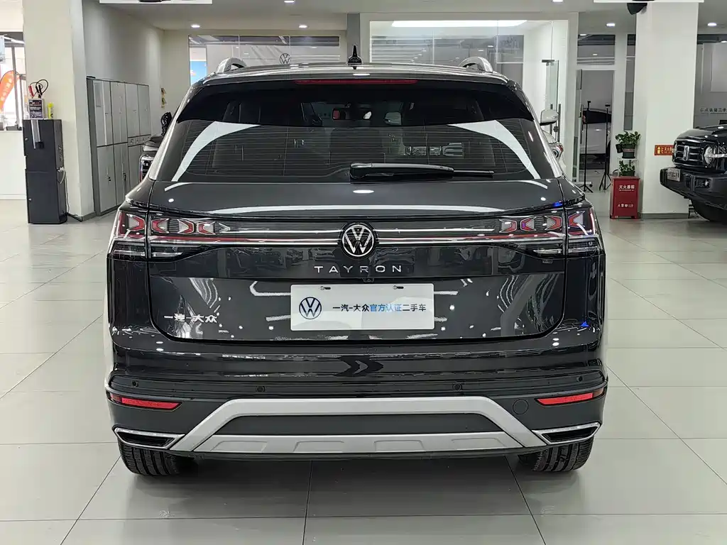 Tayron Public Enjoyment 300 TSI