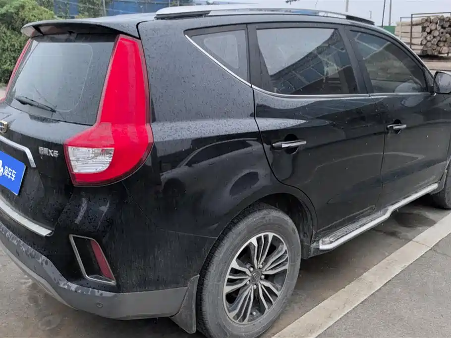 Vision X6 1.3 T CVT Flagship
