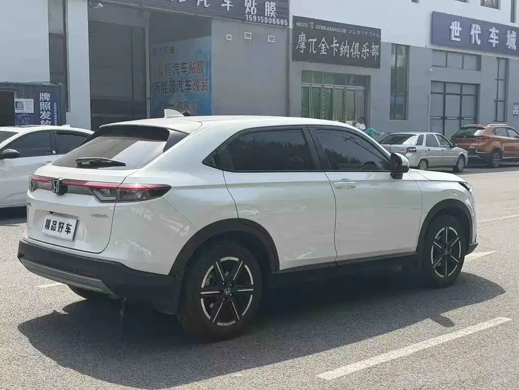 Vezel 1.5 L CVT Elite