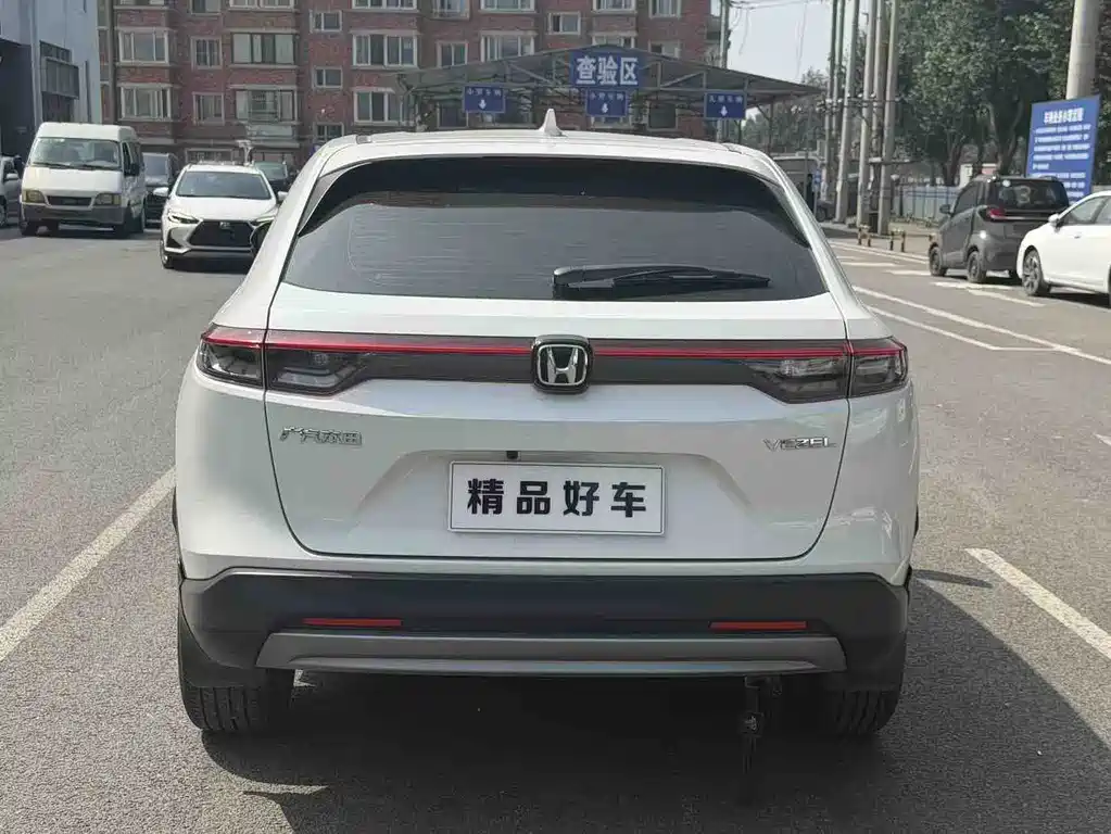 Vezel 1.5 L CVT Elite