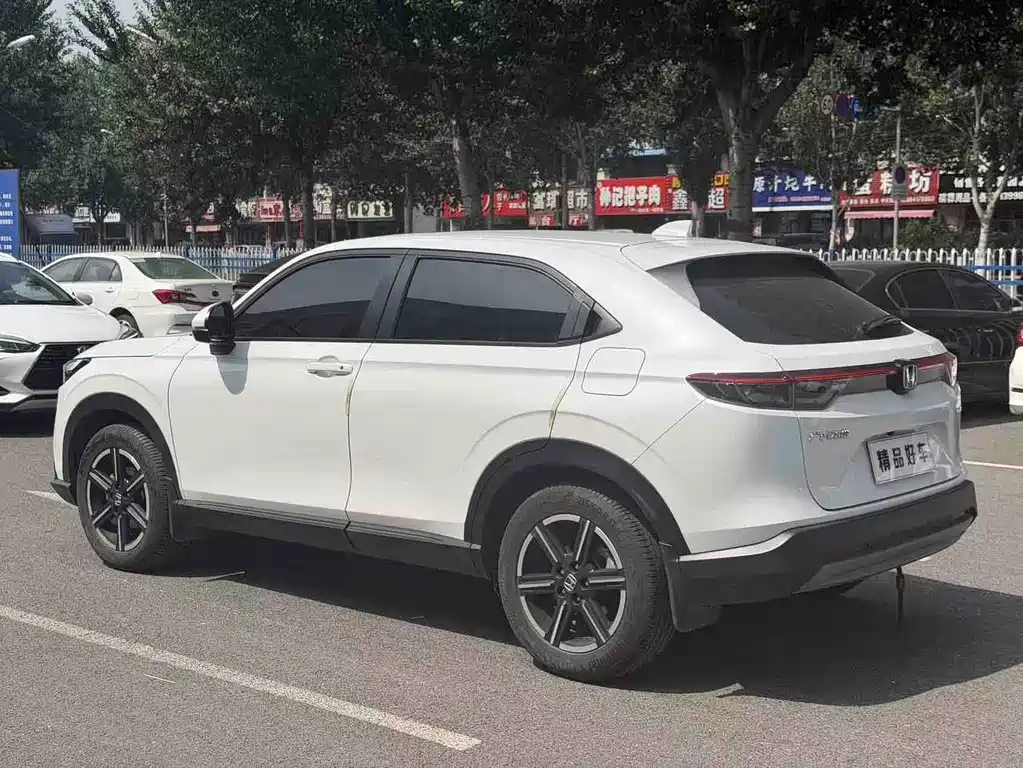 Vezel 1.5 L CVT Elite