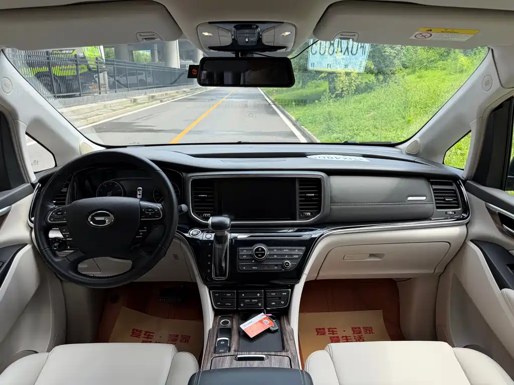 GAC Trumpchi M8 320 T Premium