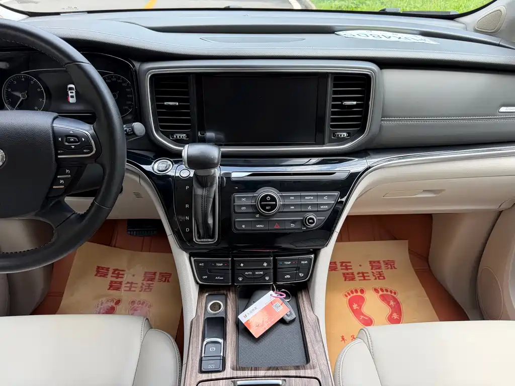 GAC Trumpchi M8 320 T Premium