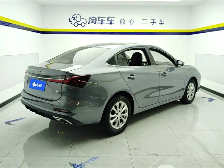 Roewe i5 1.5 L CVT Luxury