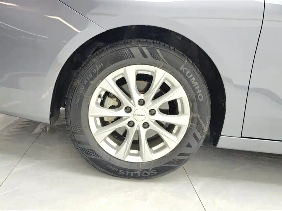 Roewe i5 1.5 L CVT Luxury