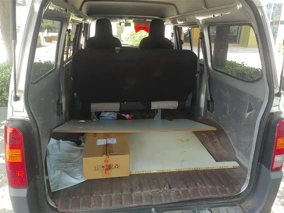 Wuling Zhiguang 1.5 L Utility 5 7-seat