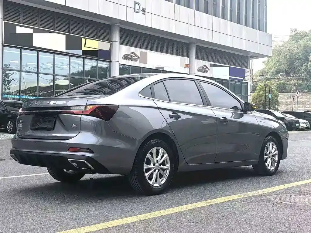 Roewe i5 1.5 L CVT Luxury