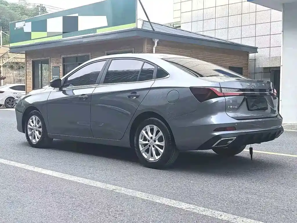 Roewe i5 1.5 L CVT Luxury