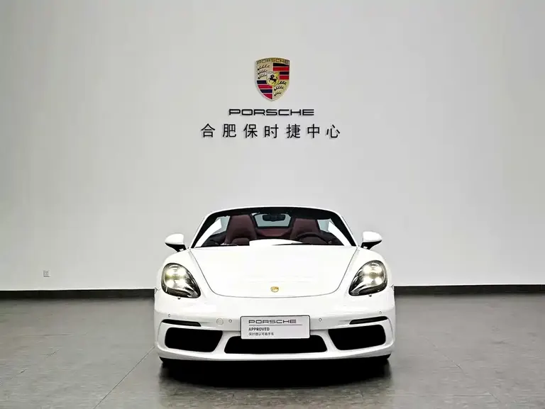 Porsche 718 Boxster 2.0 T