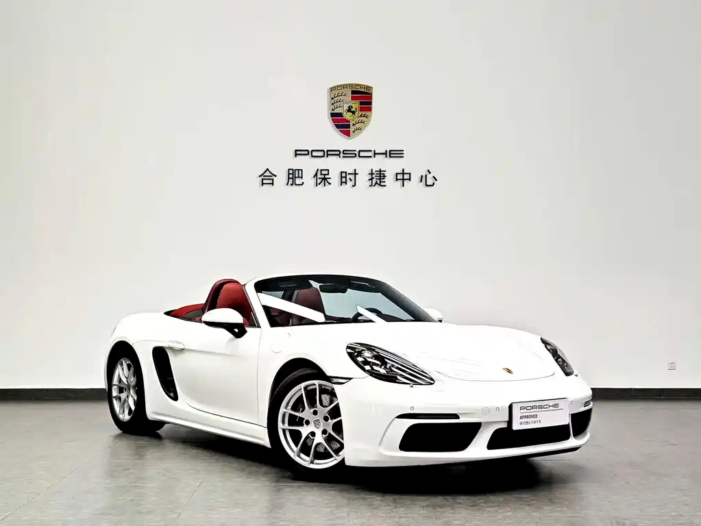 Porsche 718 Boxster 2.0 T