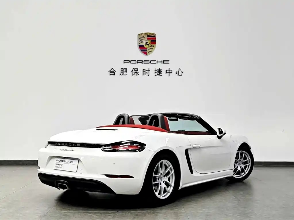Porsche 718 Boxster 2.0 T