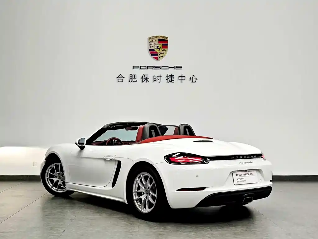 Porsche 718 Boxster 2.0 T