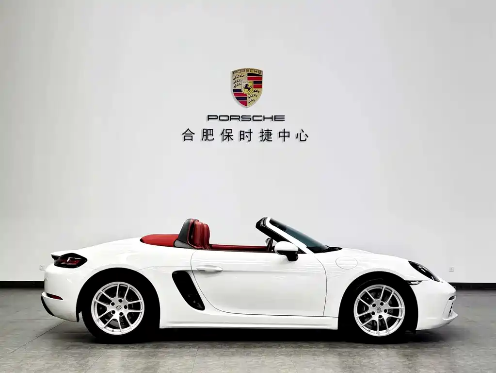 Porsche 718 Boxster 2.0 T