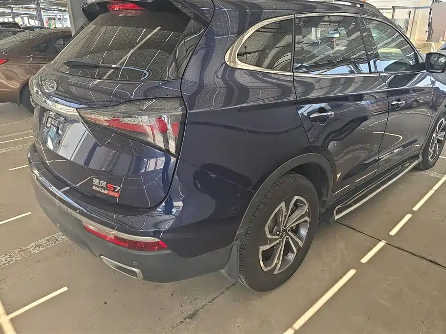 Refine S7 Sport 1.5 T Auto Luxury 7-seat