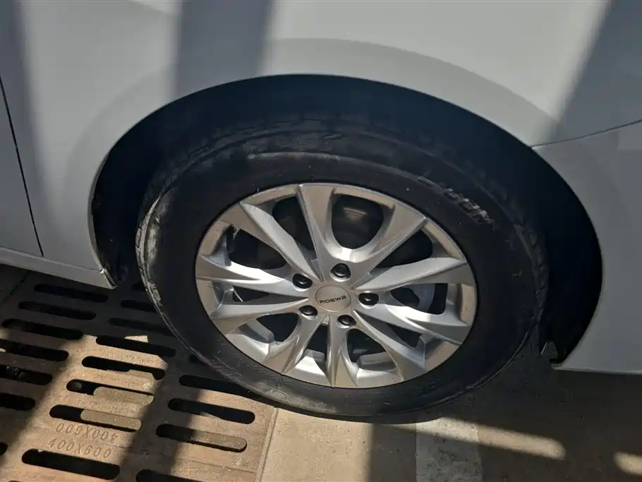 Roewe i5 1.5 L Manual Comfort Enjoyment