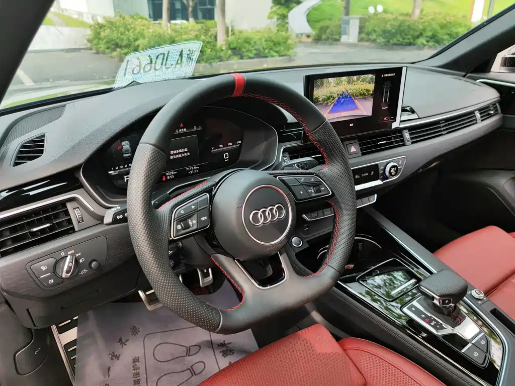 Audi A4 L 200 10 K Joy 40 TFSI Luxury Dynamic