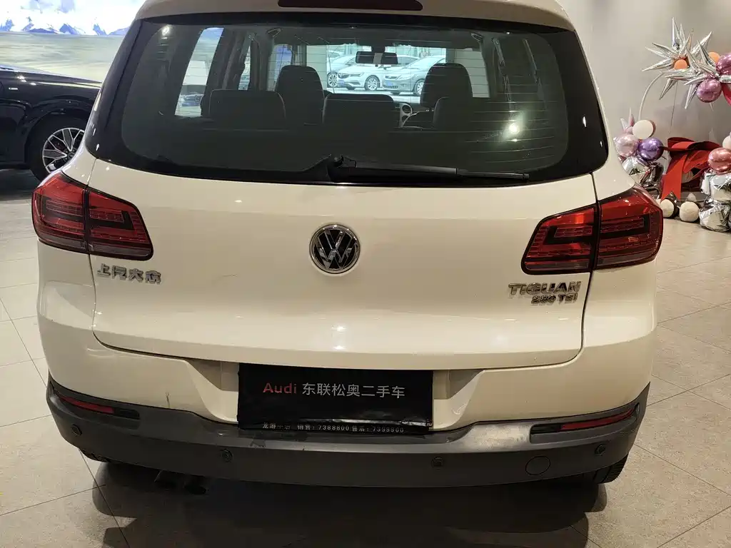 Tiguan 280 TSI Auto 2 WD Silk Road Comfort