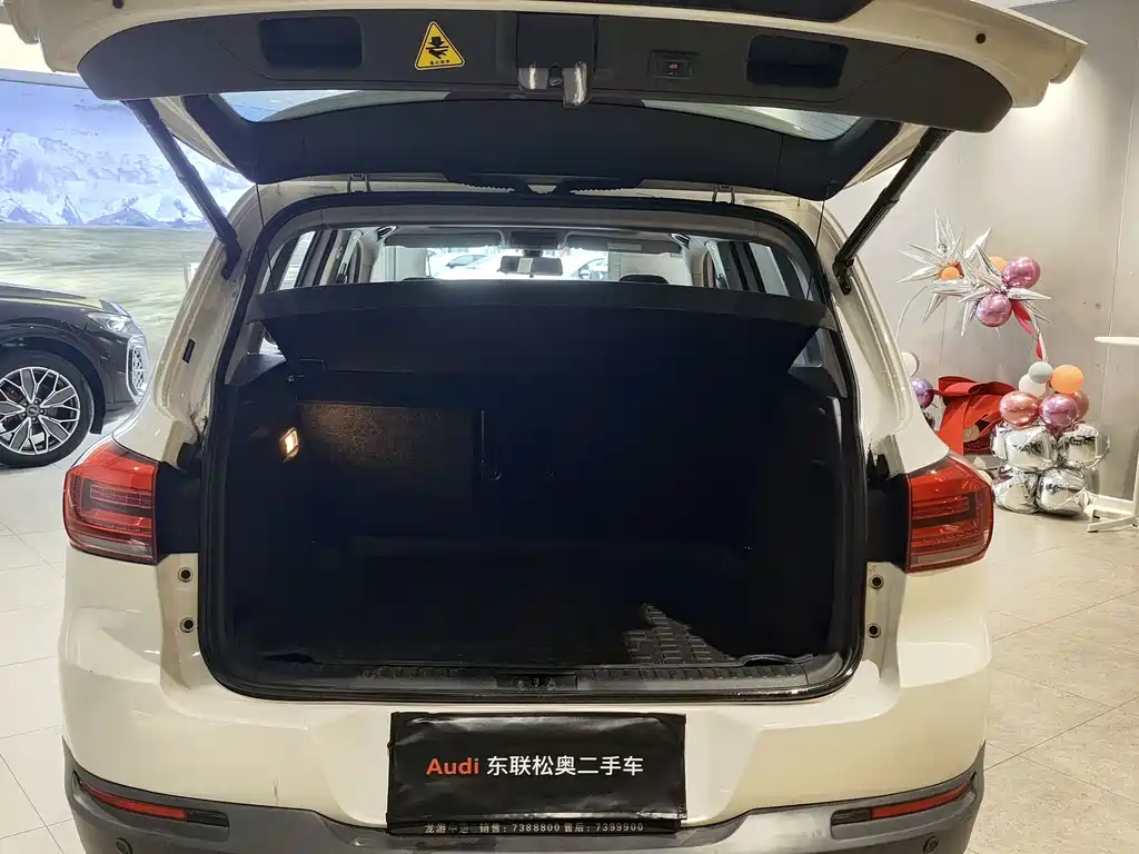 Tiguan 280 TSI Auto 2 WD Silk Road Comfort
